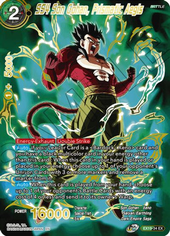 SS4 Son Gohan, Prismatic Aegis (EX19-34) [Special Anniversary Set 2021] Parallel Foil