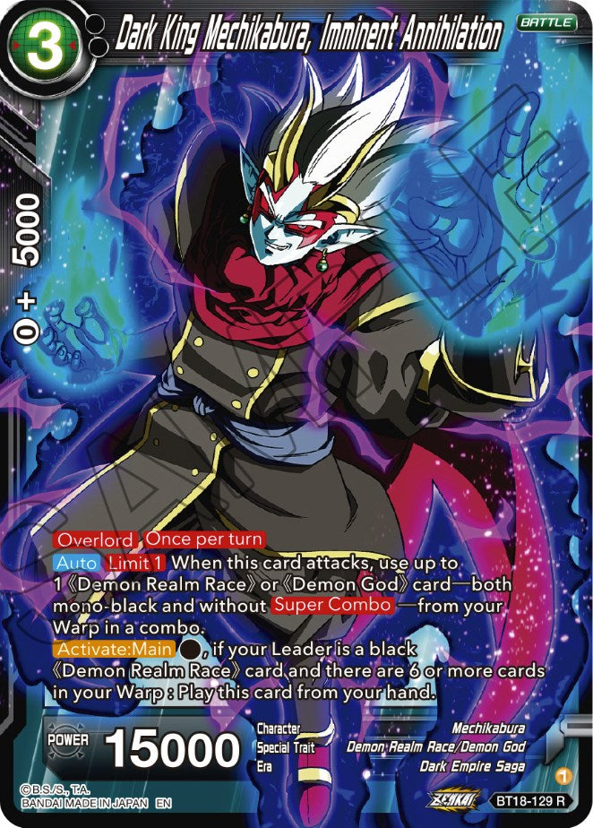 Dark King Mechikabura, Imminent Annihilation (BT18-129) [Dawn of the Z-Legends] Parallel Foil