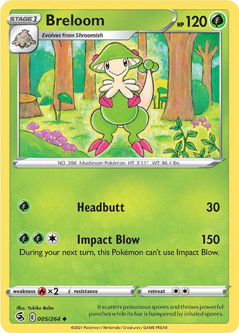 Breloom (005/264) [Sword & Shield: Fusion Strike] Reverse Holofoil