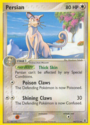 Persian (44/112) [EX: FireRed & LeafGreen] Reverse Holofoil