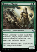 Loaming Shaman [Ravnica Remastered] Foil