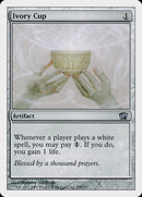 Ivory Cup [Eighth Edition] Foil