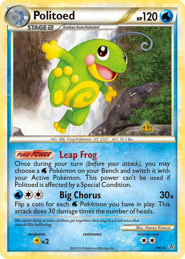 Politoed (7/95) [HeartGold & SoulSilver: Unleashed] Reverse Holofoil