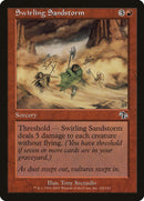 Swirling Sandstorm [Judgment] Foil