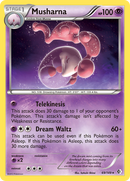 Musharna (69/149) [Black & White: Boundaries Crossed] Reverse Holofoil