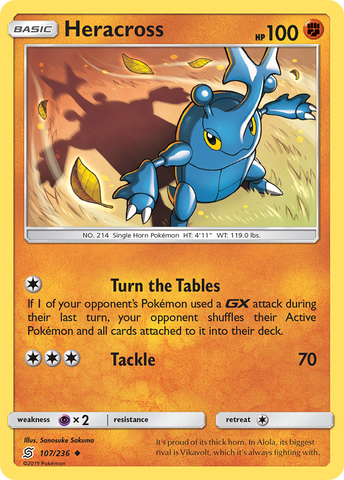 Heracross (107/236) [Sun & Moon: Unified Minds] Reverse Holofoil