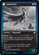 Galedrifter // Waildrifter [Innistrad: Double Feature] Foil