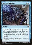 Metallic Rebuke [Aether Revolt] Foil
