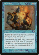 Prohibit [Invasion] Foil