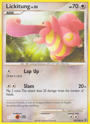 Lickitung (39/100) [Diamond & Pearl: Majestic Dawn] Reverse Holofoil