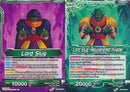 Lord Slug // Lord Slug, Rejuvenated Invader (BT12-055) [Vicious Rejuvenation] Parallel Foil