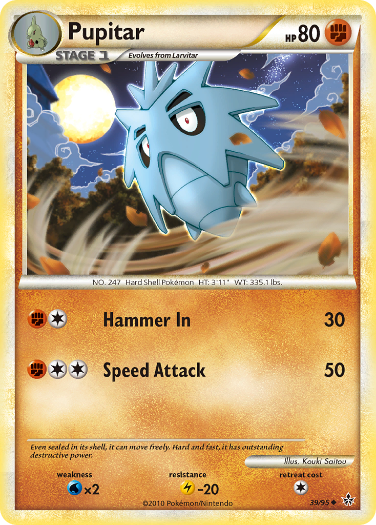 Pupitar (39/95) [HeartGold & SoulSilver: Unleashed] Reverse Holofoil
