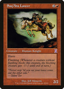 Suq'Ata Lancer [Time Spiral Timeshifted] Foil
