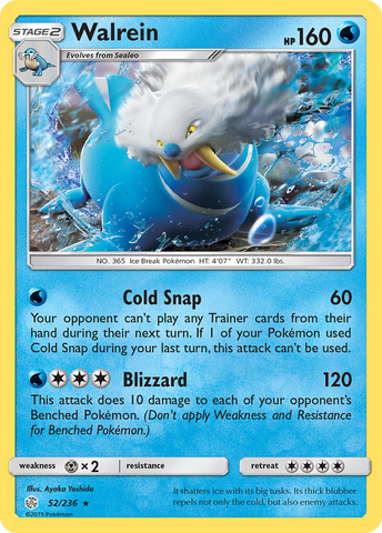 Walrein (52/236) [Sun & Moon: Cosmic Eclipse] Reverse Holofoil