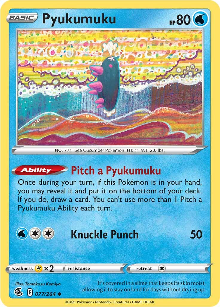 Pyukumuku (077/264) [Sword & Shield: Fusion Strike] Reverse Holofoil
