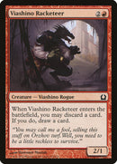 Viashino Racketeer [Return to Ravnica] Foil