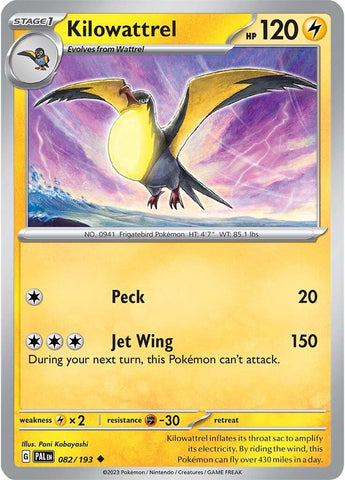 Kilowattrel (082/193) [Scarlet & Violet: Paldea Evolved] Reverse Holofoil