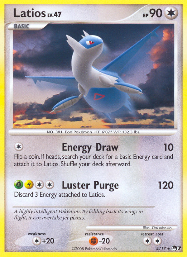 Latios (4/17) [POP Series 7] Holofoil