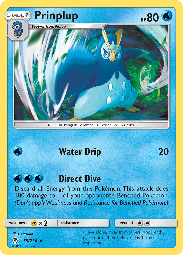Prinplup (55/236) [Sun & Moon: Cosmic Eclipse] Reverse Holofoil