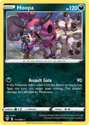 Hoopa (111/189) [Sword & Shield: Darkness Ablaze] Reverse Holofoil