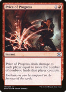 Price of Progress [Eternal Masters] Foil