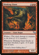 Slinking Giant [Shadowmoor] Foil
