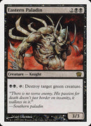 Eastern Paladin [Eighth Edition] Foil