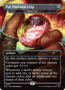 The Platinum Chip - Caged Sun [Secret Lair Drop Series] Foil