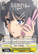 Resolute Statement, Mai Sakurajima [Rascal Does Not Dream of a Dreaming Girl]