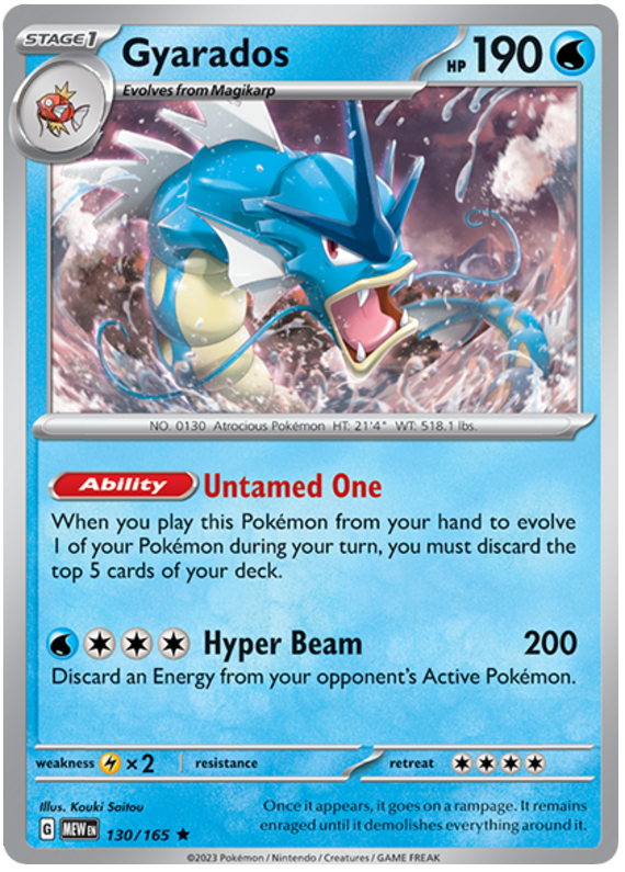 Gyarados (130/165) [Scarlet & Violet 151] Reverse Holofoil