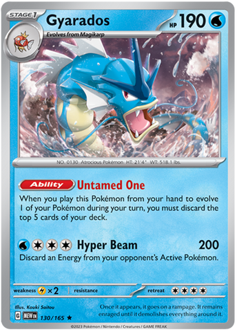 Gyarados (130/165) [Scarlet & Violet 151] Reverse Holofoil