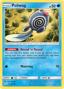 Poliwag (36/214) [Sun & Moon: Unbroken Bonds] Reverse Holofoil