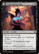 Azula Always Lies [Avatar: The Last Airbender] Foil