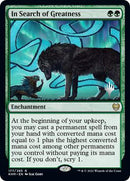In Search of Greatness (Promo Pack) [Kaldheim Promos] Foil