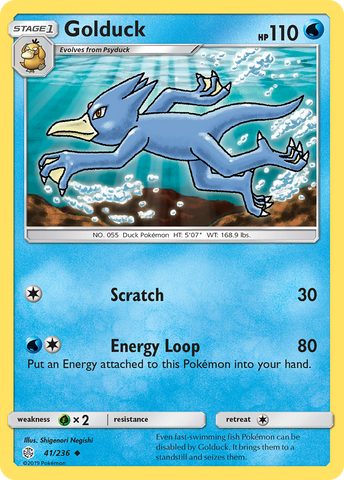 Golduck (41/236) [Sun & Moon: Cosmic Eclipse] Reverse Holofoil