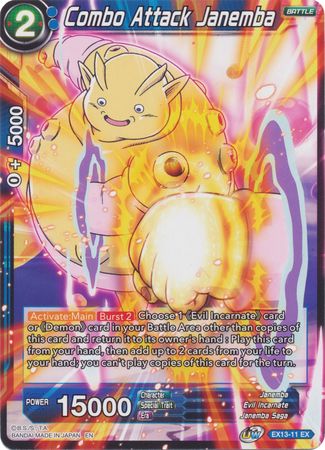 Combo Attack Janemba (EX13-11) [Special Anniversary Set 2020] Parallel Foil