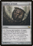 Cauldron of Souls [Shadowmoor] Foil