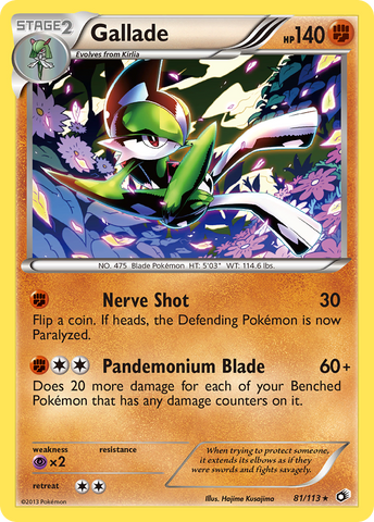 Gallade (81/113) [Black & White: Legendary Treasures] Reverse Holofoil