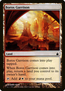 Boros Garrison [Ravnica: City of Guilds] Foil