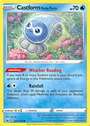 Castform Rainy Form (033/198) [Sword & Shield: Chilling Reign] Reverse Holofoil