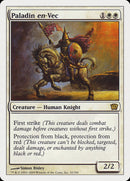 Paladin en-Vec [Ninth Edition] Foil