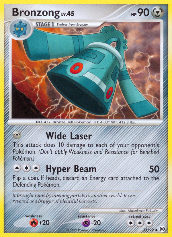 Bronzong (33/99) [Platinum: Arceus] Reverse Holofoil