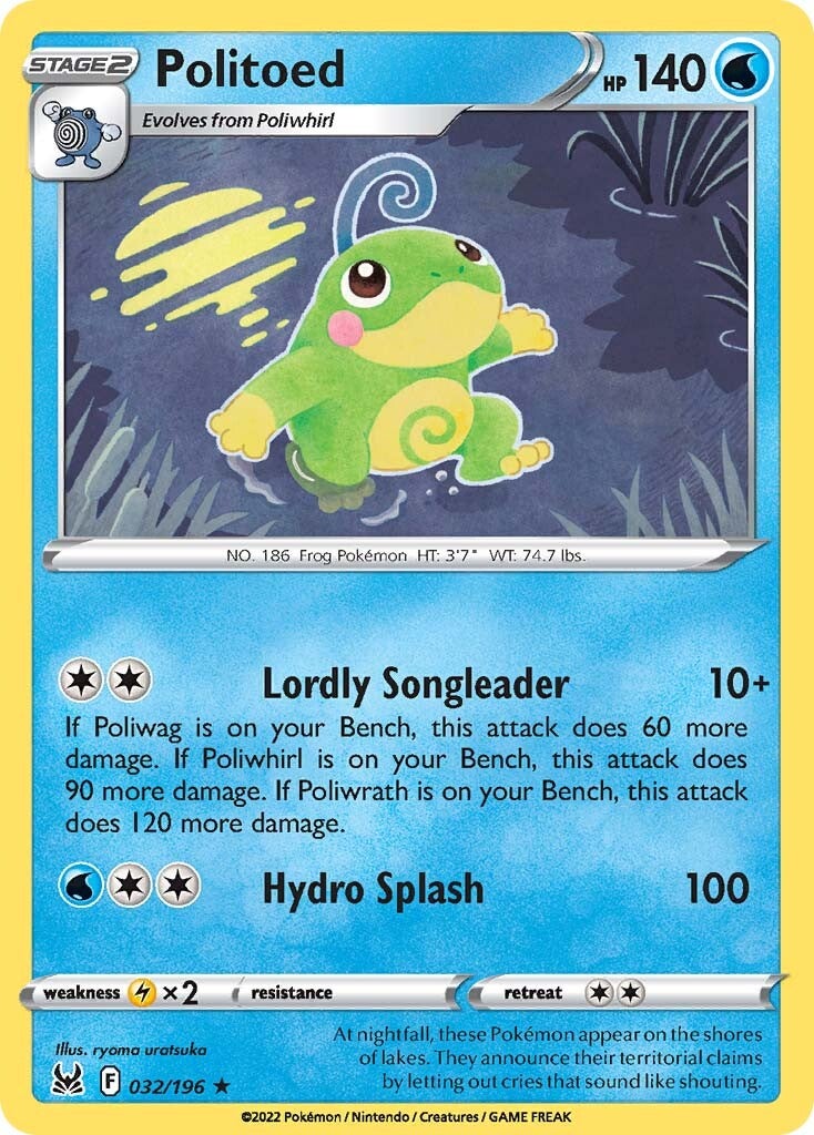 Politoed (032/196) [Sword & Shield: Lost Origin] Reverse Holofoil