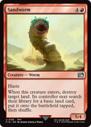 Sandworm [FINAL FANTASY] Foil