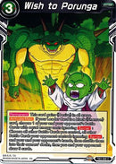 Wish to Porunga (TB3-068) [Clash of Fates] Parallel Foil