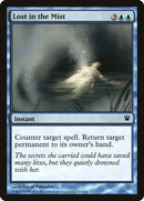 Lost in the Mist [Innistrad] Foil