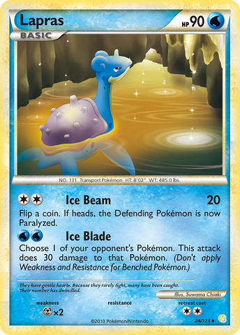Lapras (24/123) [HeartGold & SoulSilver: Base Set] Reverse Holofoil