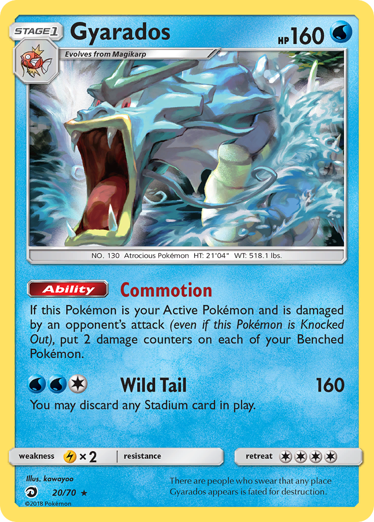 Gyarados (20/70) [Sun & Moon: Dragon Majesty] Reverse Holofoil