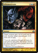 Schismotivate [Guildpact] Foil