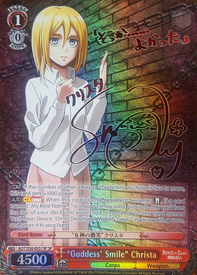 "Goddess' Smile" Christa (AOT/S50-E051SP SP) [Attack on Titan Vol. 2]